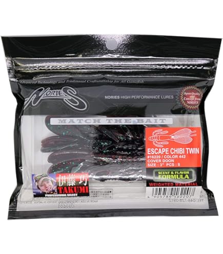 Amazon.co.jp: ノリーズ(Nories) ジョイントフカベイト #JF16 クリア