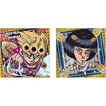 Amazon.co.jp: 【[箔押し仕様] JO12-30.カーズ (JJR ジョジョ