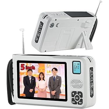 Amazon.co.jp 最新リリース: ポータブルテレビ の新着ランキング
