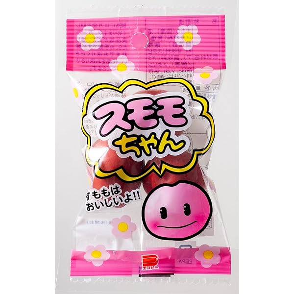 Amazon.co.jp: ミサキヤのすももくん 酢漬のすも太郎 2個入り×20