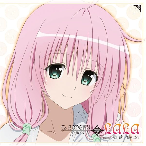Amazon.co.jp: To LOVEる -とらぶる- ダークネス キャラクターシングル