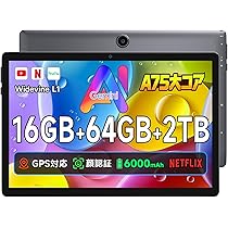 Amazon.co.jp: 【初登場AI タブレット 大画面 10インチ Wi-fiモデル