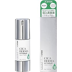 KATAN ダーマヒットセラム5 30g シカ ニードルショット　2本セット Amazon.co.jp: KATAN Cica ダーマヒットセラム5 30g シカ ニードル