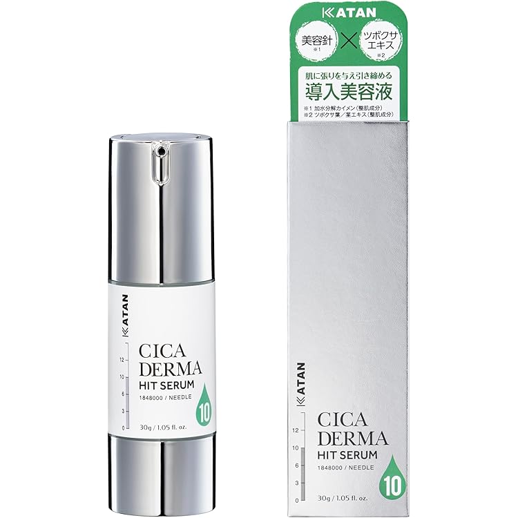 Amazon | リアラスター レチノール ディープクレンザー