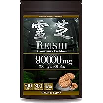 Amazon.co.jp: 霊芝 サプリメント 90000mg含有 1粒300mg x 300粒 約75 