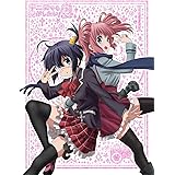中二病でも恋がしたい! 戀 (1) [Blu-ray]