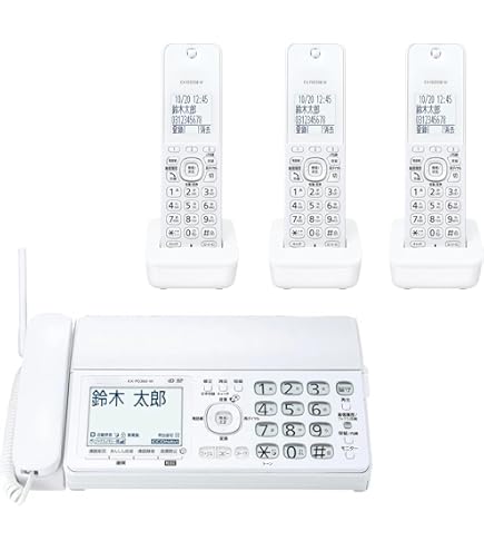 Amazon | 【子機増設設定済み】パナソニック デジタルコードレス普通紙 