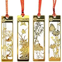 Fantasyon しおり ブックマーカー 栞 四君子（しくんし） 梅蘭竹菊 透かし彫り 古風シリーズ 古典的 金属 ヴィンテージ