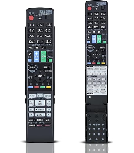 Amazon.co.jp: シャープ ブルーレイディスクレコーダー用純正リモコン