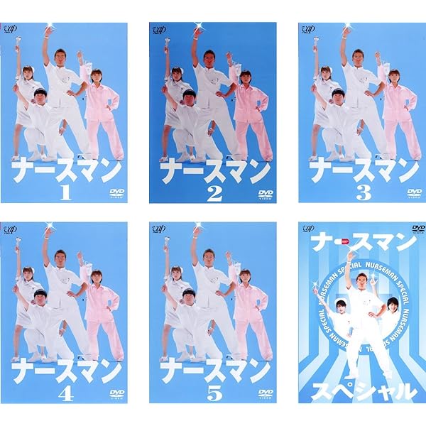 まんまこと　麻之助裁定帳　DVD5巻セット Amazon.co.jp: まんまこと 麻之助裁定帳 [レンタル落ち] 全5巻