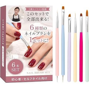 Amazon.co.jp 売れ筋ランキング: ネイルアートブラシ の中で最も人気の