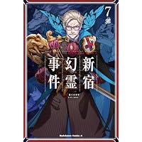 西尾維新 物語シリーズセット ライトノベル 1-23巻セット | 西尾 維新