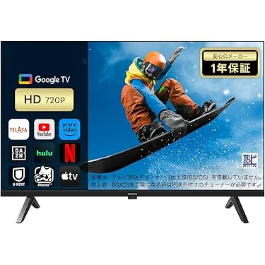 Amazon.co.jp 最新リリース: undefined の新着ランキングです。