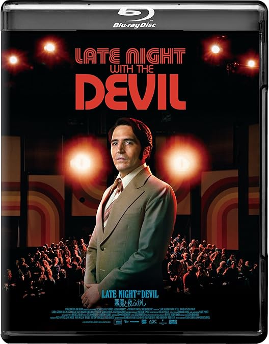 Amazon.co.jp: ストレート・トゥ・ヘル：リターンズ [Blu-ray