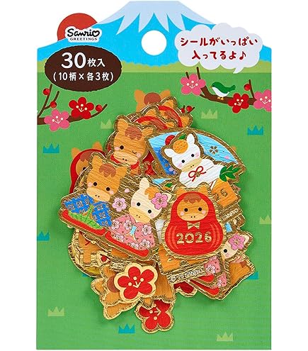 Amazon | サンリオ(SANRIO) 年賀 2026年 サンリオキャラクターズ