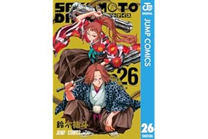 商品サンプル画像