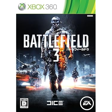 Amazon.co.jp 人気ギフトランキング: Xbox 360ゲームソフト で、ギフト