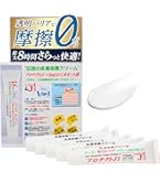 Amazon | ショウセキン shosekin 皮膚用クリーム 30g | ノーブランド品