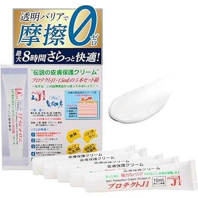 ボディプロテクト✖️4本 撃投ボディプロテクター4 | 株式会社オーナーばり｜海釣り仕掛け