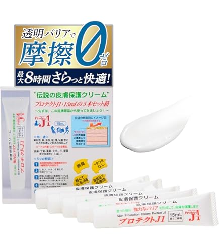 在庫限り　グラントイーワンズ ホルミークリーム　１本　箱無し Amazon.co.jp: グラント イーワンズ ホルミークリーム 1本 Re.B5