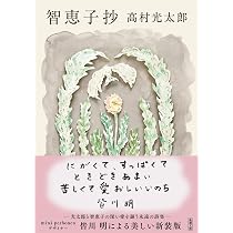 71P0-jnLqdL._AC_UL210_SR210,