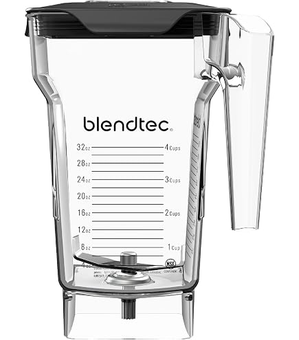 Amazon | Blendtec 業務用フォーサイドブレンダージャー | 2クォート