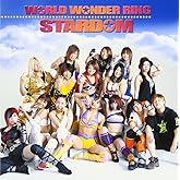 WORLD WONDER RING“STARDOM”