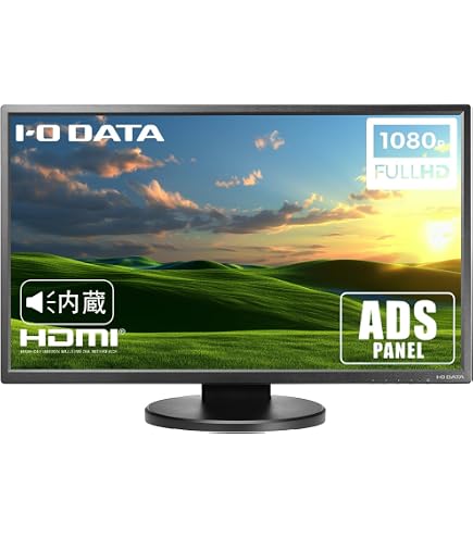 Amazon.co.jp: 【整備済み品】 IO-DATA 23.8インチ LED液晶モニタ