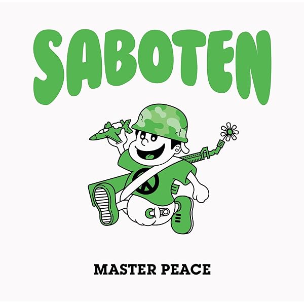 邦楽 SABOTEN CD Amazon.co.jp: 1億3千万人が選ぶSABOTEN傑作集(再録): ミュージック