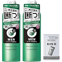 Agデオ　24 12本まとめ売り 楽天市場】エージーデオ24 セットの通販