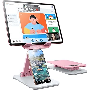 Amazon.co.jp 最新リリース: タブレットPCスタンド の新着