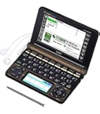 【極美品】 医学 電子辞書 CASIO XD-Y5900MED カシオ 医大生 Amazon | カシオ 電子辞書 エクスワード 医学 プロフェッショナル