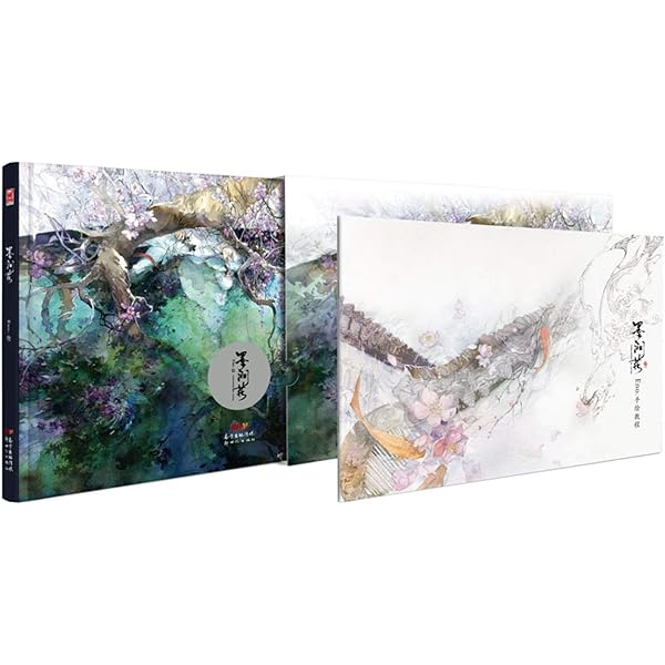 【くるみ様宛】4作品おまとめページ(乱世為王/将進酒/魔道祖師/夜想花古風畫集) 61YlnMIeatL.jpg