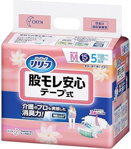 Amazon | 日本製紙クレシア アクティ寝たまま交換テープ止めL