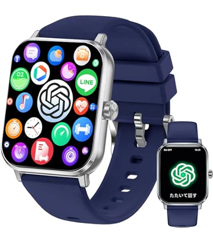 Amazon | スマートウォッチ Smart Watch【chatgpt対応2026最新