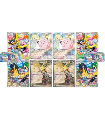 Amazon.co.jp: ポケモンカードゲーム SM9b フルメタルウォール ブルー 