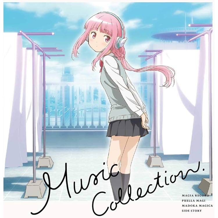 Amazon | 【メーカー特典あり】 「マギアレコード 魔法少女