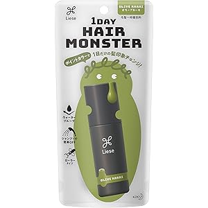 リーゼ 1DAY Hair Monster (ワンデイヘアモンスター) オリーブカーキ 20ml 〔 1日だけの髪印象チェンジ ・ ウォータープルーフタイプ ・ シャンプーで簡単OFF 〕 ヘアカラー フローラルの香り