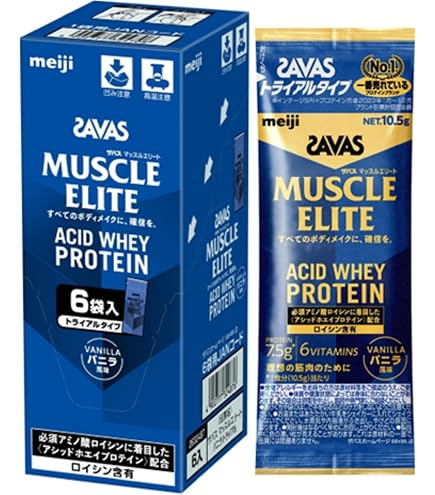 Amazon | プロテイン100 5種セット トライアルタイプ 10.5g×5袋セット