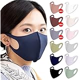 [§匠∞ｄｅｓｉｇｎ　＆　ｆａｃｔｏｒｙ＼ＴＡＫＵＭＩＢＡ＼Ｐａｌａｉｓ－Ｆｕｔａｂａ　Ｆｕｋｕｙａｍａ　ｂｒａｎｃｈ] 【 日本製 / マスク部門3冠受賞 / こどもサイズ有 】 洗える超伸縮フィットマスク 4Guard (抗菌 抗ウイルス 消臭 