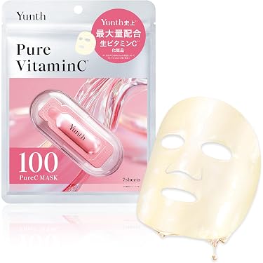 Amazon.co.jp 最新リリース: 美容液 の新着ランキングです。