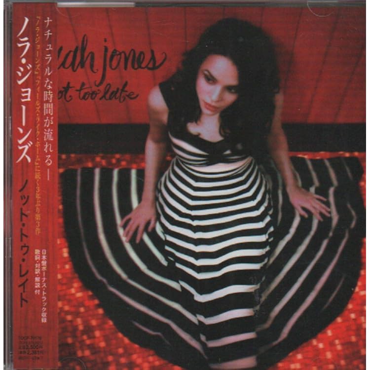 Amazon.co.jp: Little Broken Hearts: ミュージック