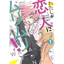 71P1oytty8L._AC_UL210_SR210,