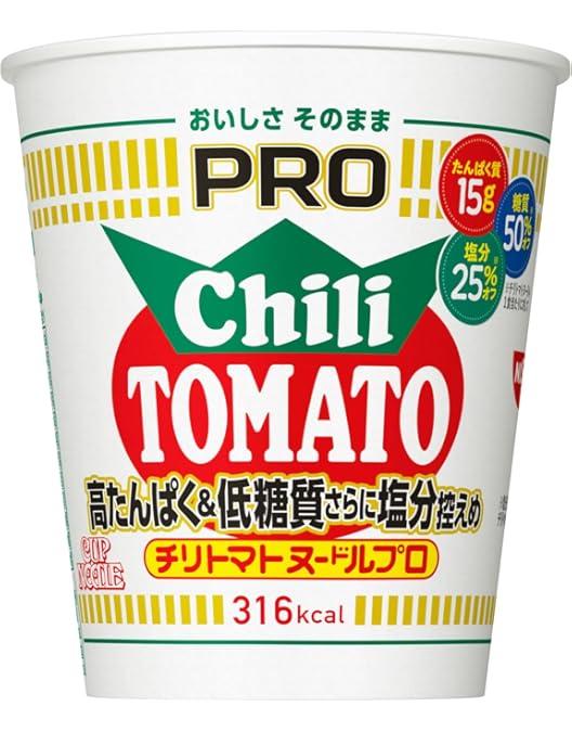 Amazon.co.jp: 日清食品 カップヌードル チリトマトヌードル 76g×20個