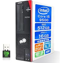 Amazon.co.jp: 【整備済み品】ふじつう Esprimo D588 デスクトップpc