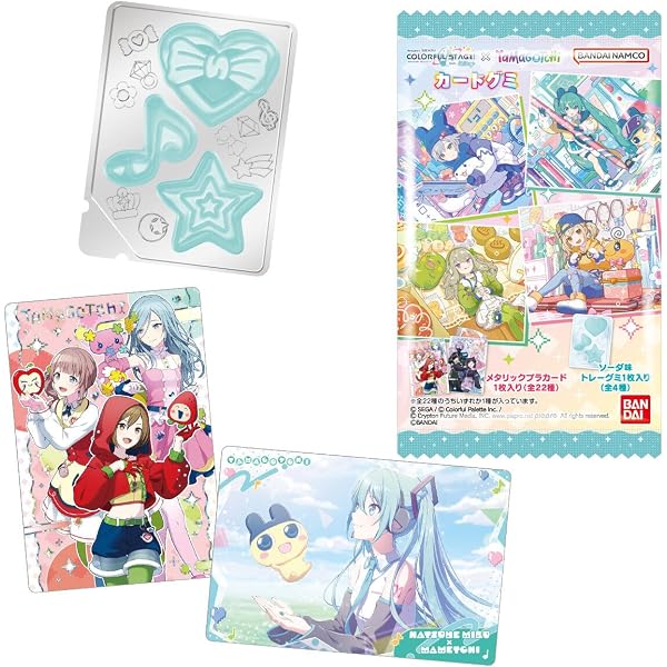 Amazon.co.jp: 『プロジェクトセカイ カラフルステージ！ feat. 初音