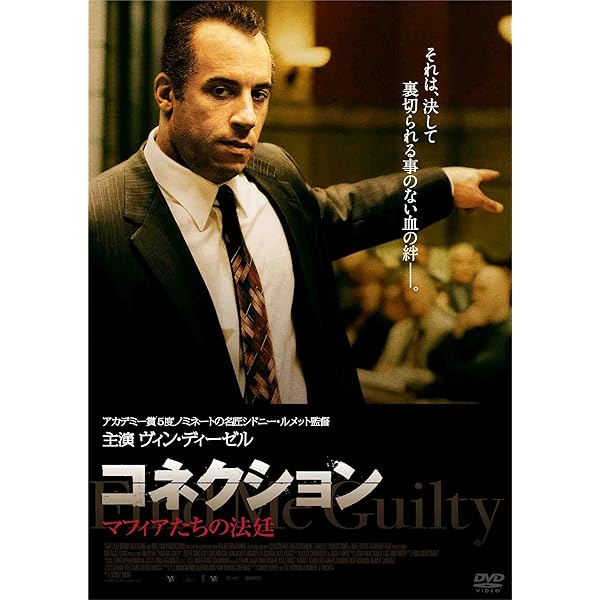 土曜の夜と日曜の朝 [DVD] Amazon.co.jp: 土曜の夜と日曜の朝 [DVD] : アルバート