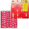 東京 BAKED BASE 苺パフェサンドクッキー 16個入