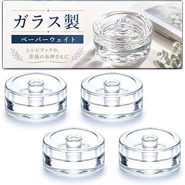 Amazon.co.jp 売れ筋ランキング: ペーパーウェイト の中で最も人気の