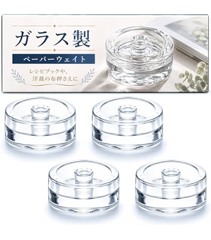 Amazon.co.jp: 薩摩切子 ペーパーウェイト 薩摩の雫 赤 : 文房具